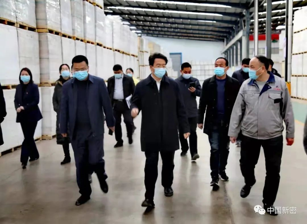 新密市市委副書記、市長程洋調(diào)研新密市正興耐火材料有限公司，送服務(wù)強(qiáng)信心，沖刺首季“開門紅”！